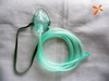 Oxygen Mask (Pediatric)